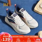 361° basketball shoes men's spring and summer lightweight youth wear-resistant non-slip training shoes sports shoes men 672121101-3