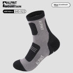 ALPINT MOUNTAIN Elmont outdoor hiking socks men's professional mountaineering socks CoolMax socks thick quick-drying breathable sports socks - Image 8