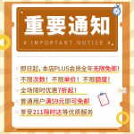 [Essential for school] China Large Leather Head HB Pencil Classic Student Office Hexagonal Writing Pencil 20pcs/box 6615 Yellow - Image 6