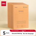 Deli Lianzhong Sanyuan exam automatic pencil card pencil 2B pencil computer easy to identify exam special college entrance examination special 12 pieces/box