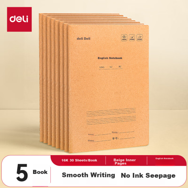 Deli Lianzhong Sanyuan exam automatic pencil card pencil 2B pencil computer easy to identify exam special college entrance examination special 12 pieces/box