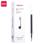 Deli (deli) large-character beautiful pen brush hook line calligraphy pen black soft head student adult signature calligraphy practice invitation pen 1 piece/bag HW209-1