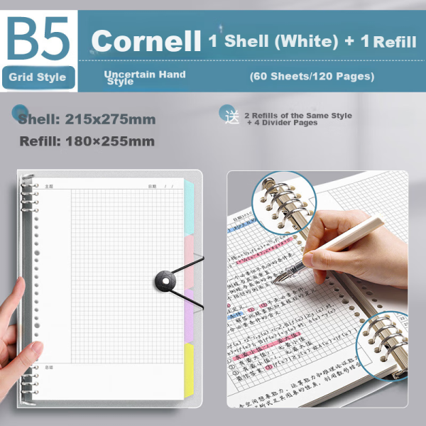 Deli dual power computer key calculator 12-bit large screen horizontal desktop computer financial finance/bank office supplies white 2136 new and old mixed
