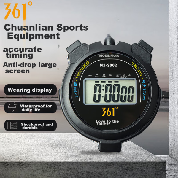 361° stopwatch electronic stopwatch timer track and field competition dedicated multi-function 2 rows 10 channels sports fitness running