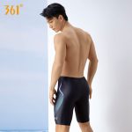 361° swimming trunks men's anti-embarrassment loose quick-drying swimming trunks boxer beach pants hot spring swimming equipment - Image 4