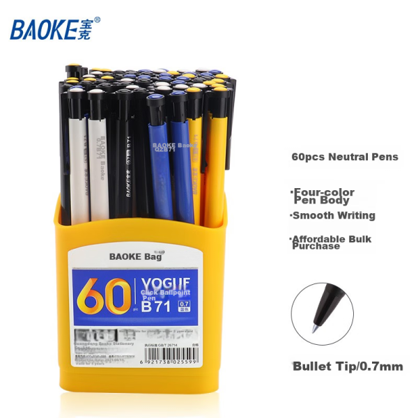 [Essential for the start of school] KACO Literary Subject Pen High-value Push-action Gel Pen 0.5mm Black Pen Student Exam Question Pen Water Pen Signature Pen Study Stationery 4-Piece Set