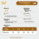 Xuchen stationery notebook big book B5 red 16K sheepskin leather notepad 100 sheets 200 pages office work meeting record book student postgraduate entrance examination writing stationery customized LOGO - Image 8