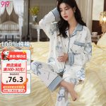 8H lumbar memory foam ergonomic lumbar cushion office pillow seat back cushion lumbar cushion light gray K5