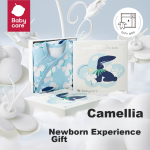 babycare camellia series newborn gift box duoka rabbit olive green side-opening jumpsuit + bib set 59cm