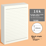 Deli 36K 18 sheets 11 lines primary school math homework soft copy notebook stationery essential 20 books D3620 - Image 4