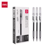 Deli (deli) smooth MUJI style neutral pen 0.5mm enhanced needle pen head student neutral pen brush pen ins cold style black 12 pieces/box S108