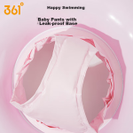 361° Children's swimming ring thickened life buoy anti-rollover girls beginner baby inflatable underarm ring - Image 7