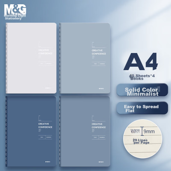 [Lowest price on the whole network] M&G stationery A4 partition draft book 50 sheets middle school students postgraduate entrance examination blank calculation draft paper examination thickened paper book white paper drawing book 5 books GA4501