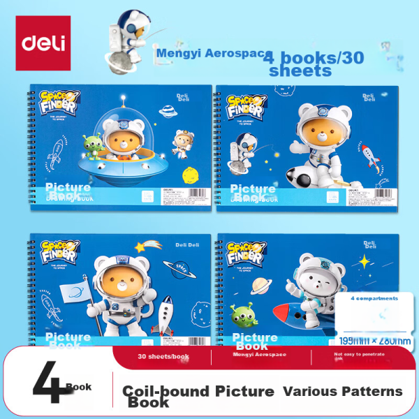 Deli (deli) A4 award certificate paper award certificate with words for primary and secondary school students to commend the award certificate for teachers universal thickened coated paper 50 sheets/(pack) 24827