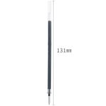 Deli 0.5 click gel pen refill student water pen signature refill S01/S08/1008/K35 suitable for G-5 bullet head black 50 pieces/box 33572 - Image 3