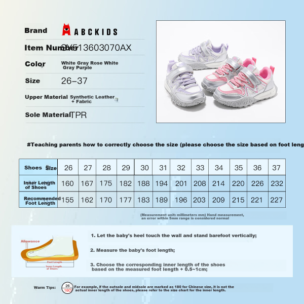 361° sports shoes men's spring and summer breathable retro heightened thick bottom casual daddy running shoes men 672036763-2