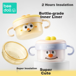 beedoll baby food bowl baby special water filling insulation bowl constant temperature children's tableware grinding suction cup bowl PPSU orange - Image 4