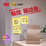 Ujia [lowest price on the whole network] Ujia 2025 desk calendar notepad creative office desktop ornaments calendar large grid self-discipline punch card countdown schedule memo calendar - Image 7
