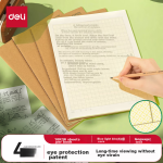 Deli (deli) A5/60 sheets of time agent joint coil spiral notebook book postgraduate entrance examination study supplies stationery 4 books DLR205