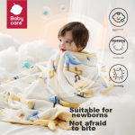 Babycare soft towel wet and dry dual-use baby disposable bear face wash towel thickened and enlarged cleansing towel 60 pieces * 3 packs - Image 4