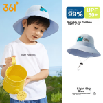 361° children's sun hat for boys and girls outdoor play sports anti-ultraviolet sunshade fisherman hat - Image 6
