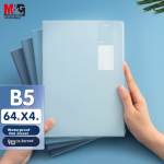 M&G stationery B5/64 sheets of plastic cover notebook notebook high-value error book middle school student postgraduate entrance examination diary indigo dyed 4 books APYSL59Q