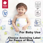 Babycare overnight pull-up pants L38 pieces (9-14kg) large-capacity breathable night use sleeping baby diapers - Image 5