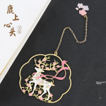 TaTanice bookmark national trend metal brass bookmark book page clip stationery small gift auspicious series bookmark 4 pieces gift box souvenir teacher birthday gift - Image 2