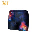 361° sports vest men's spring and summer sleeveless quick-drying clothing leisure basketball training running fitness clothes 652521510-4 - Image 5