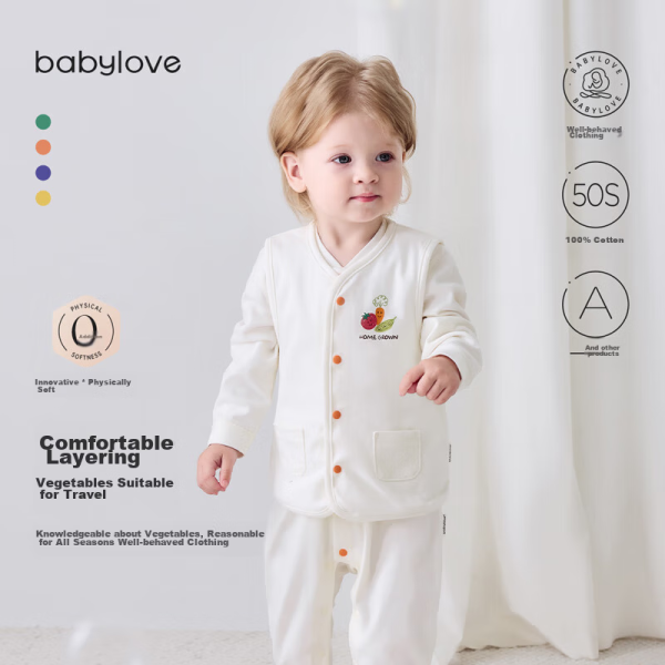 babycare camellia jumpsuit baby autumn clothes newborn fart clothes baby clothes spring and autumn porta light wood brown 59