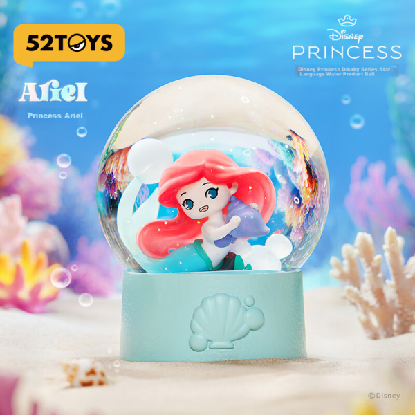 Babyprints children's door stop safety anti-pinch baby door card door clip anti-collision artifact can be rotated