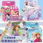 Victory 16k 400 grid composition paper red grid homework paper letter paper 400 grid junior high school student letter paper teacher recommended 16 open 5 books total 75 sheets [the lowest price on the whole network] - Image 6