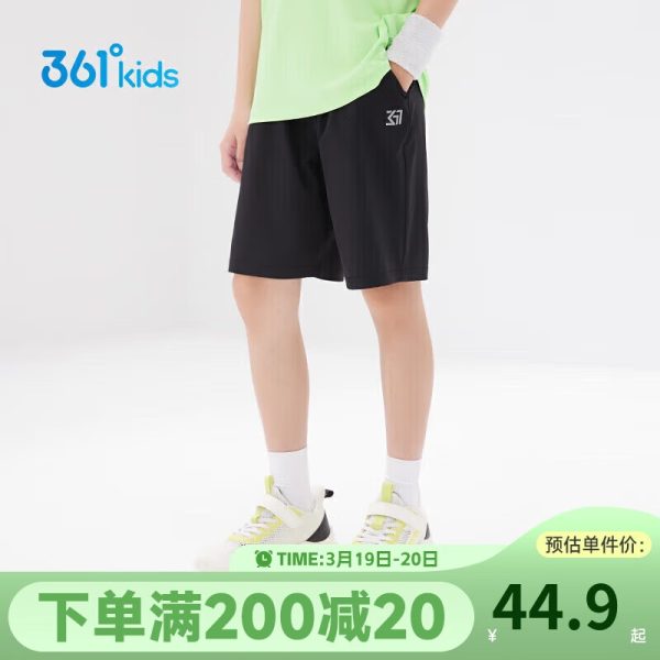 361° short-sleeved women's trendy T-shirt ladies summer new quick-drying clothes sports running yoga clothes 662424126H-8