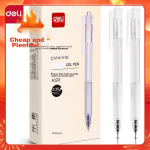 Deli (deli) advanced art drawing B pencil student sketch sketch pencil 12 pieces/box S999-B Children's Day gift girl - Image 6
