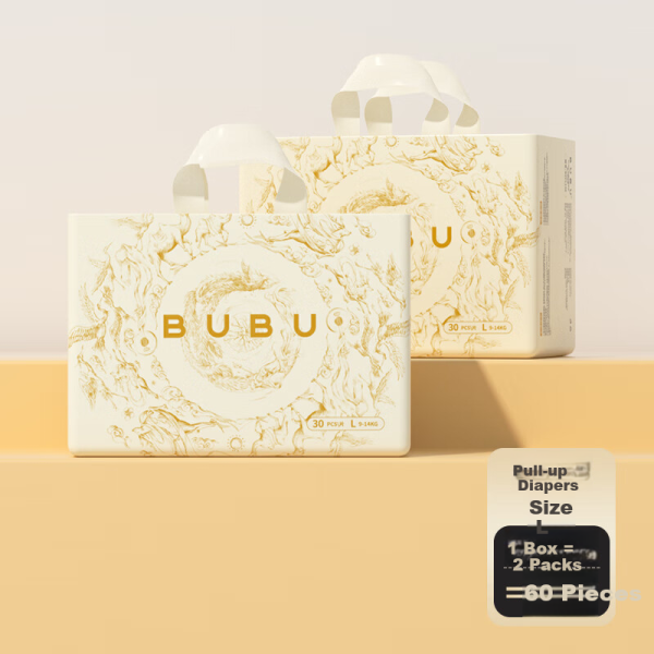 BUBM gpw2 Logitech mouse anti-slip stickers dog fart king second/third generation stickers sweat-absorbing non-slip anti-scratch stickers e-sports game mouse stickers GPW2/3 generation lizard skin all-inclusive white printing