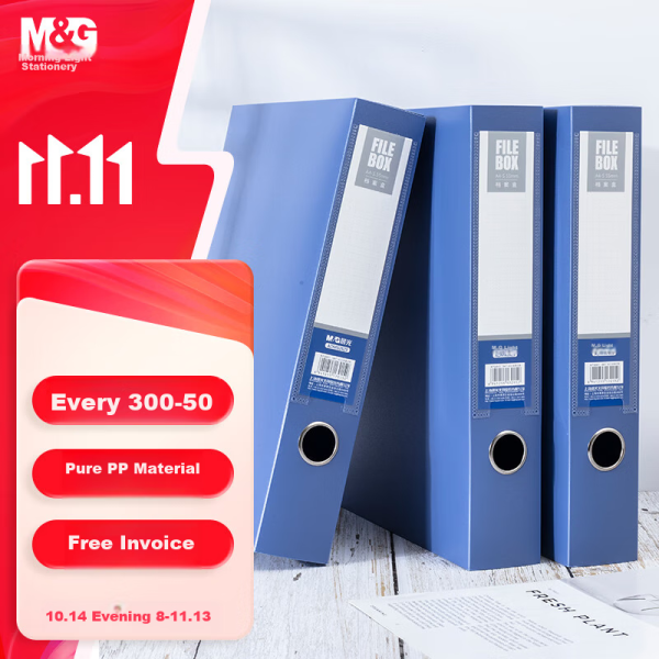 Time-gear three-point positioning groove calligraphy practice copybook full set of 5 books for kindergarten digital pinyin radicals Chinese character pen control 2-8 years old writing entry calligraphy practice book preschool pen control Children's Day gift