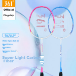361° Fantasy Feather Series WIN200 Badminton Racket Carbon One-Piece Ultra-Light Badminton Racket Set Advanced Racket Black + Dark Blue