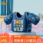 AIHAO Detective Conan co-branded children's stationery gift pack elementary school students birthday gift high-value stationery set Children's Day gift