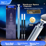 [Lowest price on the whole network] Yuhe cartoon ruler bookmark clip paper with scale 30 pieces cute animal student reward creative gift 4241