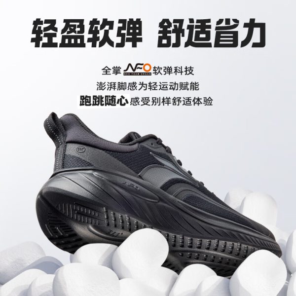 361° sports pants men's Ao Ruipeng same style summer nine-point pants loose casual sports breathable pants 652429701-3