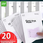 Juvenile companion folder two-page file set A4 gradient single-piece folder office stationery single-page test paper storage bag insert L-shaped waterproof single-piece test paper folder storage folder green 5 sets