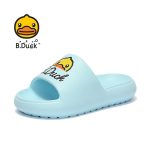 BBG Yuanqi Awakening neo pull-up pants 2XL size 5 pieces (12-16kg) diaper toddler pants small package trial pack [Brand direct supply and quality assurance] - Image 3