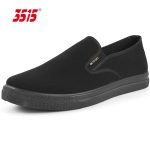3514 training shoes men's non-slip wear-resistant outdoor sports shoes lightweight hiking shoes men's duty shoes black 40