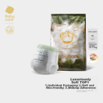 Babycare Camellia Baby Pull-Up Pants Trial Pack XL Size * 3 Pieces (12-17kg) Flower Bud Soft Diapers Non-Wet Breathable