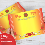 SIMAA A4 award paper award certificate primary and secondary school students praise award teacher general award 120g thick double offset paper 100 sheets/pack 6651 - Image 6