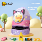 B.Duck Little Yellow Duck Boys and Girls Swimming Waterproof Bag Drawstring Portable Backpack Dry and Wet Separation Sports Beach Storage Bag - Image 5