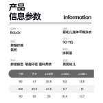 361° sports shoes men's sailing spring and summer retro thick bottom casual daddy running shoes men 672516765-3 - Image 4