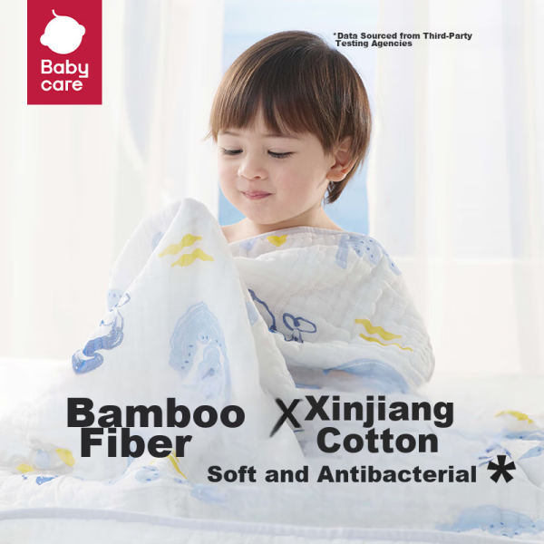 Babycare overnight pull-up pants L38 pieces (9-14kg) large-capacity breathable night use sleeping baby diapers