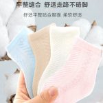 361° sports vest men's spring and summer Fei Ran pro quick-drying running marathon sleeveless fitness clothes 652522502-10 - Image 8