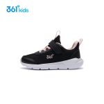 361° short-sleeved T-shirt men's spring and summer round neck quick-drying clothing sports leisure running fitness training clothing 652524130-1 - Image 8